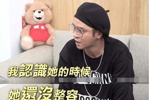 娱乐圈吃瓜爆料罗志祥,娱乐圈的瓜田惊魂  第2张