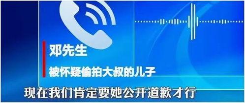 张小姐最新爆料网站,揭秘网站背后惊人内幕！