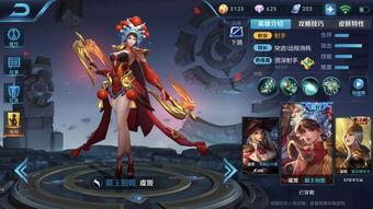 王者s35皮肤爆料视频,视觉盛宴与英雄风采完美融合